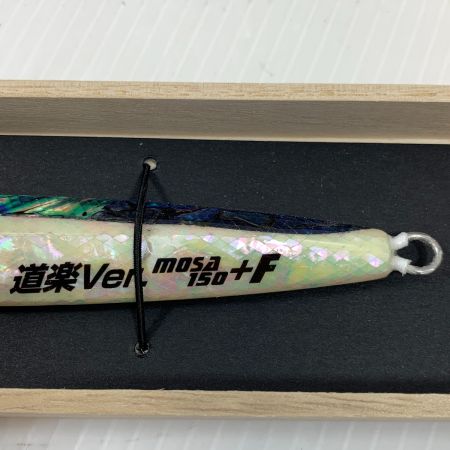  Sammys  ルアー ジグ SＡＭＭＹＳ 猛者+F 150 道楽Ver 