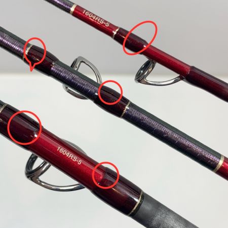  SHIMANO シマノ ルアーロッド 20 ワールドシャウラ ドリームツアーエディション 1604RS-5 39731