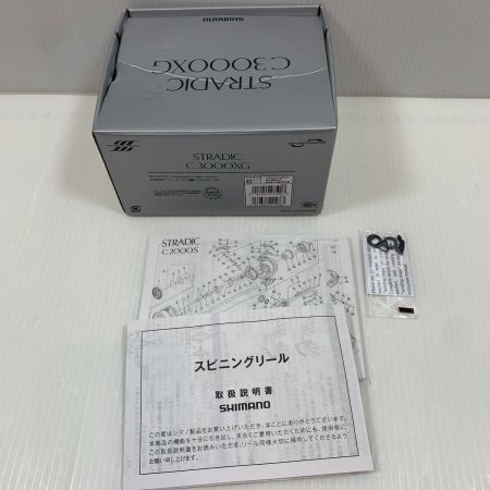  SHIMANO シマノ  スピニングリール　23ストラディックC3000XG 045867