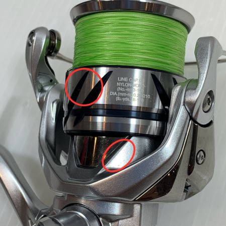 SHIMANO シマノ  スピニングリール　23ストラディックC3000XG 045867