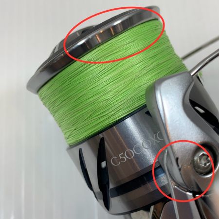  SHIMANO シマノ スピニングリール 23ストラディックC5000XG 045911