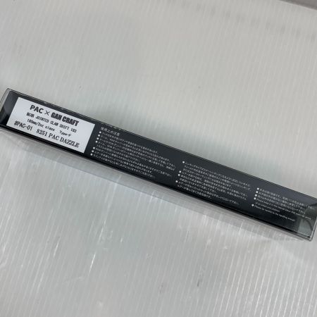  GAN CRAFT ガンクラフト ルアー ジョインテッドクロー シフト