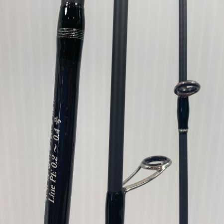  ルアーロッド  魚じゃらし工房 GST523L 釣り用品 ロッド ルアーロッド