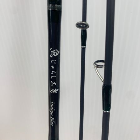  魚じゃらし工房  ルアーロッド GST523L