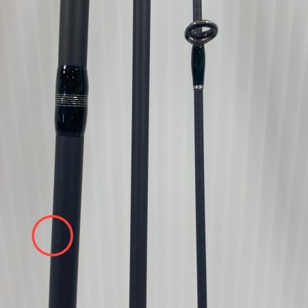  魚じゃらし工房  ルアーロッド GST523L