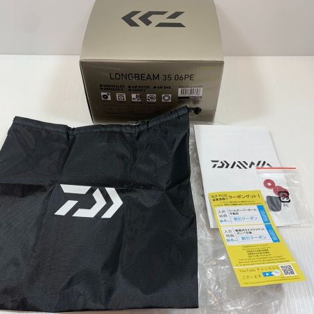  DAIWA ダイワ  スピニングリール  23ロングビーム 35 06PE 257698