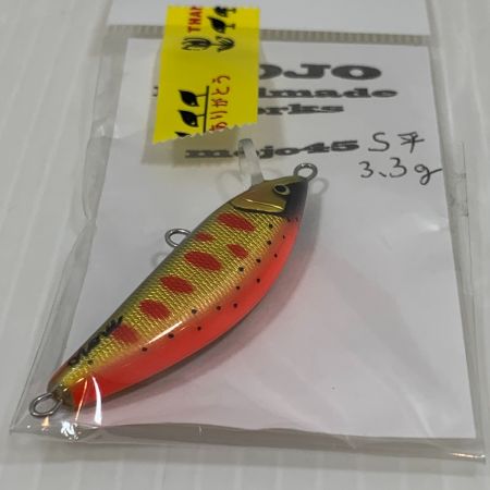  MOJOhandmadewaorks ルアー ミノー 