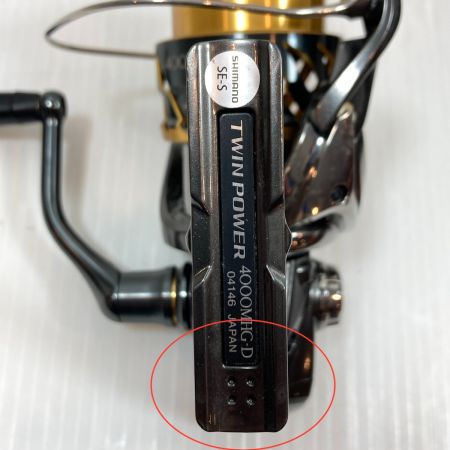  SHIMANO シマノ スピニングリール 20ツインパワー 4000MHG 04146