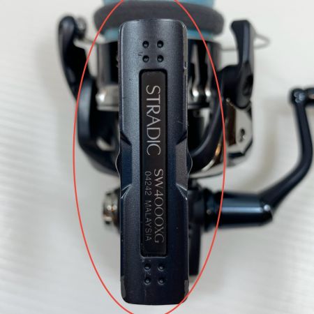  SHIMANO シマノ  スピニングリール  20ストラディックSW 4000XG 04242