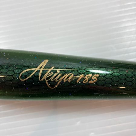   ルアー アキヤ185