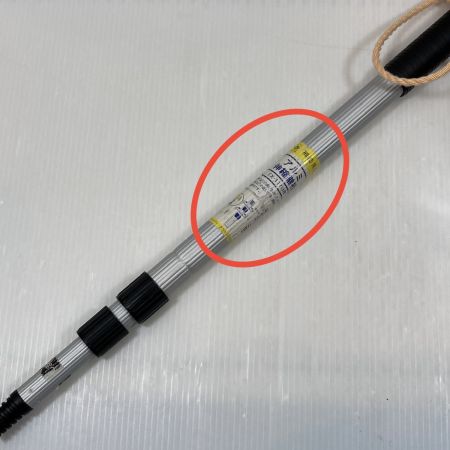  GARMIN  魚群探知機 振動子セット　モバイルバッテリー仕様 ストライカー4