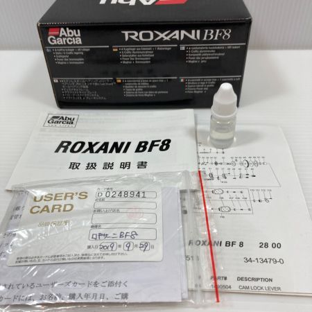  Abu Garcia アブガルシア ベイトリール ROXANI  BF8