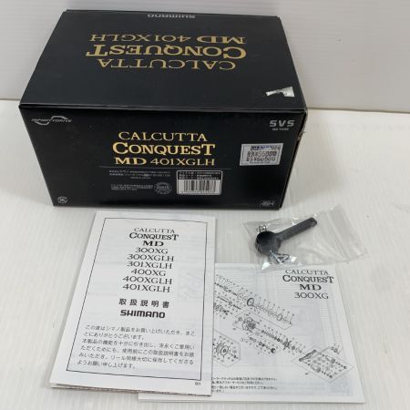  SHIMANO シマノ  ベイトリール 23カルカッタコンクエストMD 401XGLH  045973
