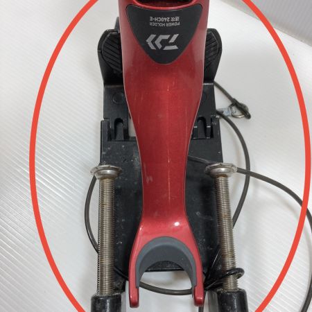  DAIWA ダイワ  ロッドホルダー　パワーホルダー速攻240CH-E 