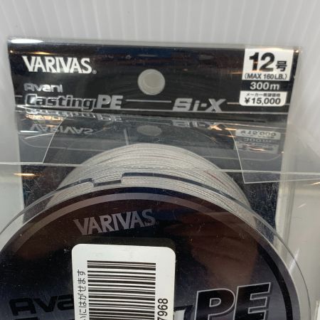  VARIVAS バリバス  ライン アバニ キャスティングPE SMP 300m 12号