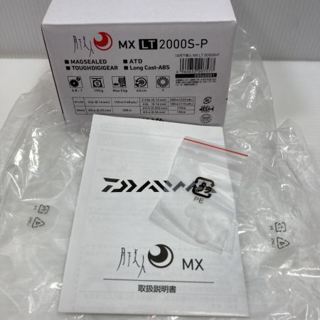  DAIWA ダイワ スピニングリール 18月下美人 MX LT2000S-P 00060081