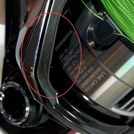  SHIMANO シマノ スピニングリール 23ヴァンキッシュ C3000MHG 箱付 045317