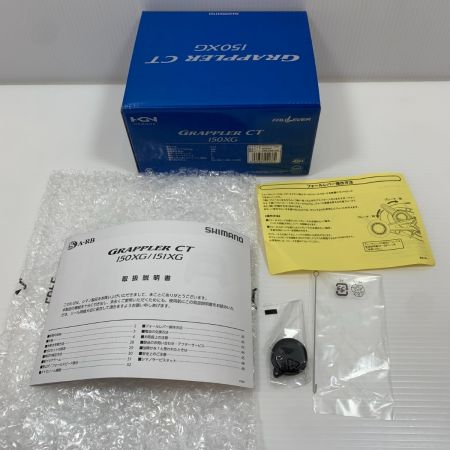  SHIMANO シマノ ベイトリール 19グラップラー150XG  04037