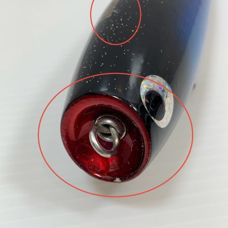  SOULS ソウルズ ルアー ポッパー モグラッパー170-105 