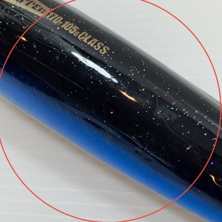  SOULS ソウルズ ルアー ポッパー モグラッパー170-105 