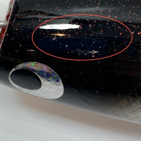  SOULS ソウルズ ルアー ポッパー モグラッパー170-105 