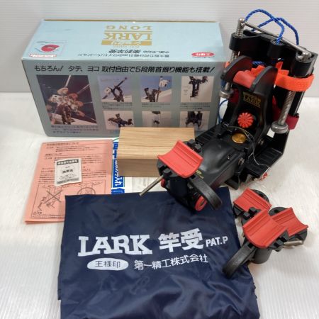  第一精工  ロッドホルダー シャクリラークロング 