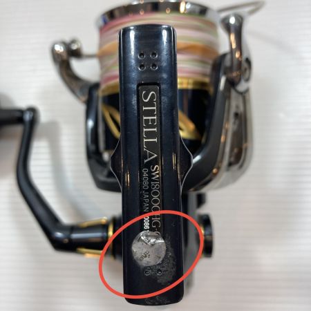 SHIMANO シマノ スピニングリール  20ステラ SW18000HG  008612 04080