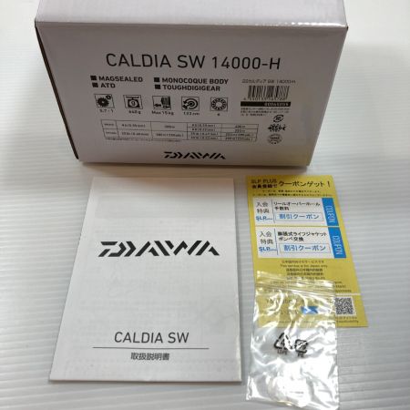  DAIWA ダイワ スピニングリール 22カルディアSW 14000-H 00065055