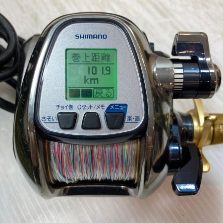  SHIMANO シマノ 電動リール 13スピードマスター3000 03124