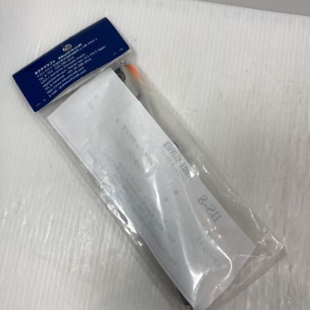  kikuchi m craft  ルアー ポッパー バブルスイマー210 未使用品(S)