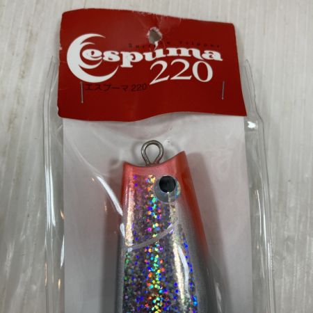  フィッシュトリッパーズビレッジ ルアー ポッパー  エスプーマ220 未使用品(S)