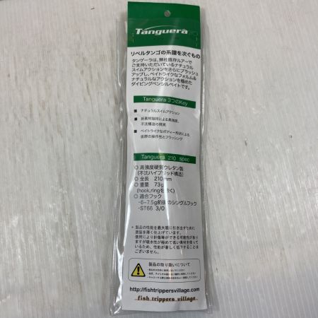  フィッシュトリッパーズビレッジ ルアー ペンシル  タンゲーラ210 未使用品(S)