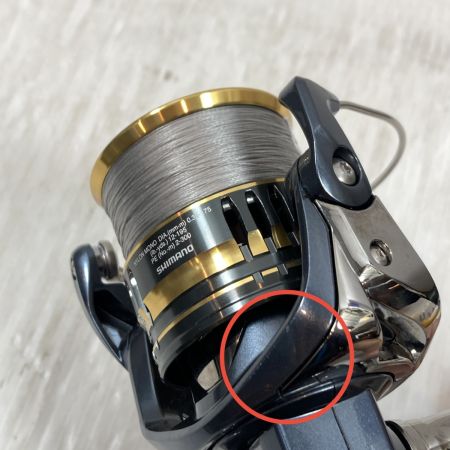  SHIMANO シマノ  スピニングリール  21アルテグラ C5000XG 043375