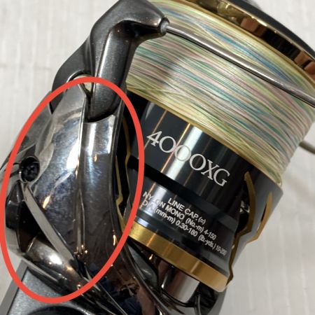  SHIMANO シマノ  スピニングリール 20ツインパワー 4000XG 04147