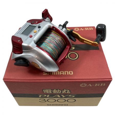  SHIMANO シマノ 電動リール 08電動丸3000プレイズ 02314