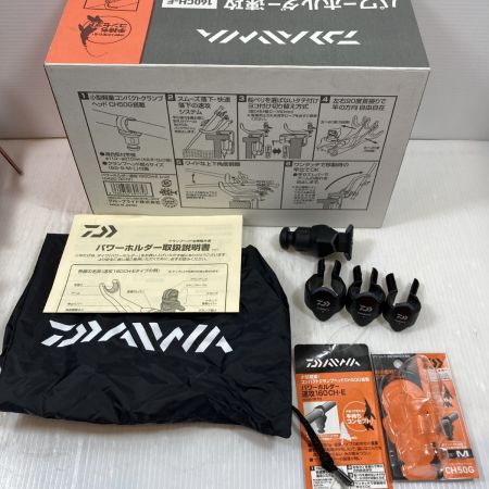  DAIWA ダイワ  ロッドホルダーパワーホルダー速攻160CH-E ホルダー付