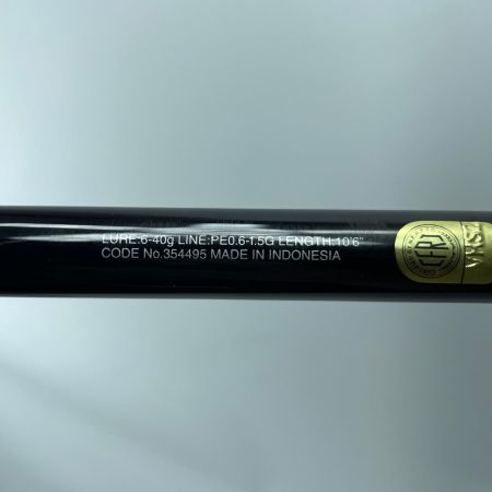 SHIMANO シマノ エクスセンスズーム S96-106M 354495