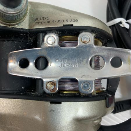  DAIWA ダイワ 釣り用品 電動リール DAIWA 801375 ハイパータナコン4000BDE  801375