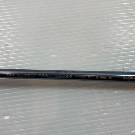  SHIMANO シマノ ルアーロッド 23ワールドシャウラリミテッド 1702R-2 355867