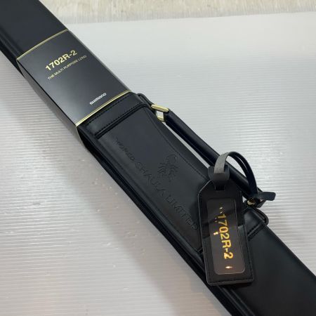  SHIMANO シマノ ルアーロッド 23ワールドシャウラリミテッド 1702R-2 355867