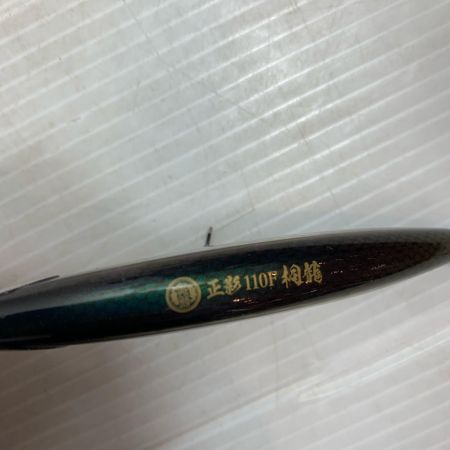  DUO デュオ ルアー  箱付 鬼鱒正影110F桐龍