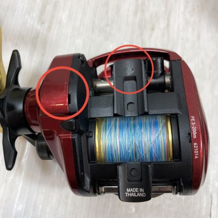  DAIWA ダイワ 両軸リール  スパルタンMX IC 200H 621014