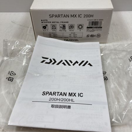 DAIWA ダイワ 両軸リール  スパルタンMX IC 200H 621014