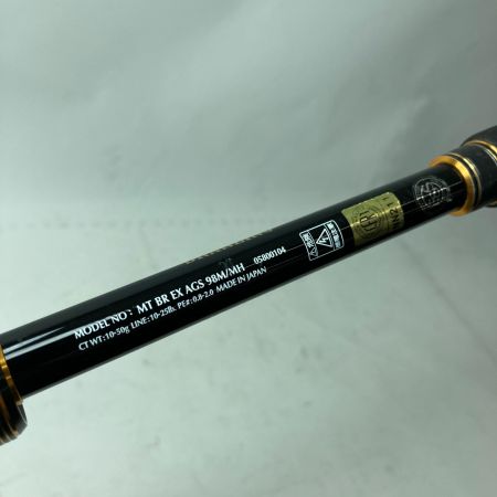 DAIWA ダイワ シーバスロッド モアザンブランジーノ EX AGS 98M/MH 05800104 本体のみ