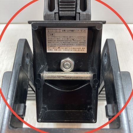  第一精工 ロッドホルダー シャクリLARK 