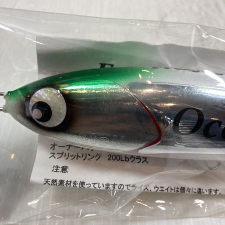  Atoll フラックフライ108/215 オーシャンパスオリカラ 未使用品(S)