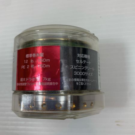  DAIWA ダイワ 釣り用品 リール スプール  00055262