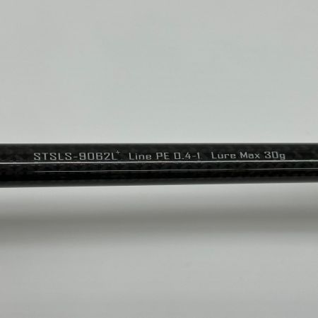 Jackson ジャクソン ルアーロッド サーフトライブ 竿袋付 釣り フィッシング STSLS-9062+