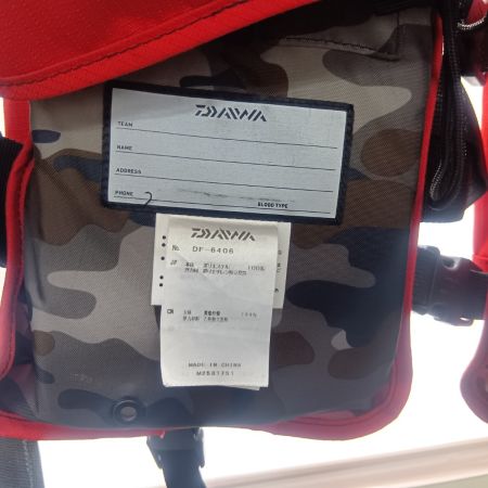 DAIWA ダイワ ライフジャケット DF-6406