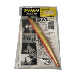 ττ ZANMAI ルアー ミノー  20cm Sランク